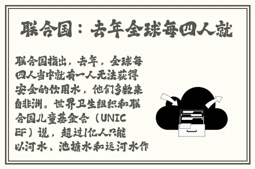 66m66成长模式视频-8X红
